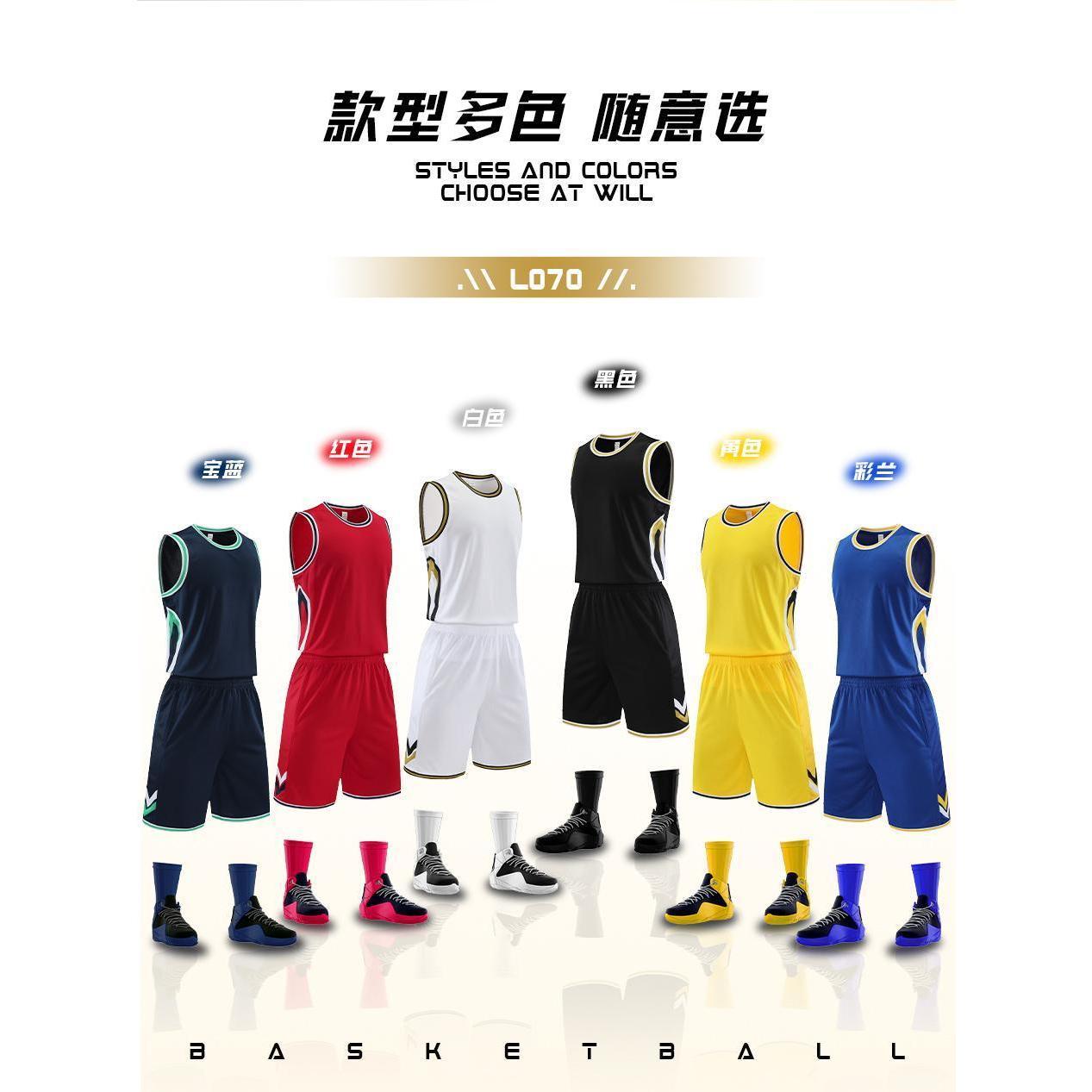 LO70 product image 9