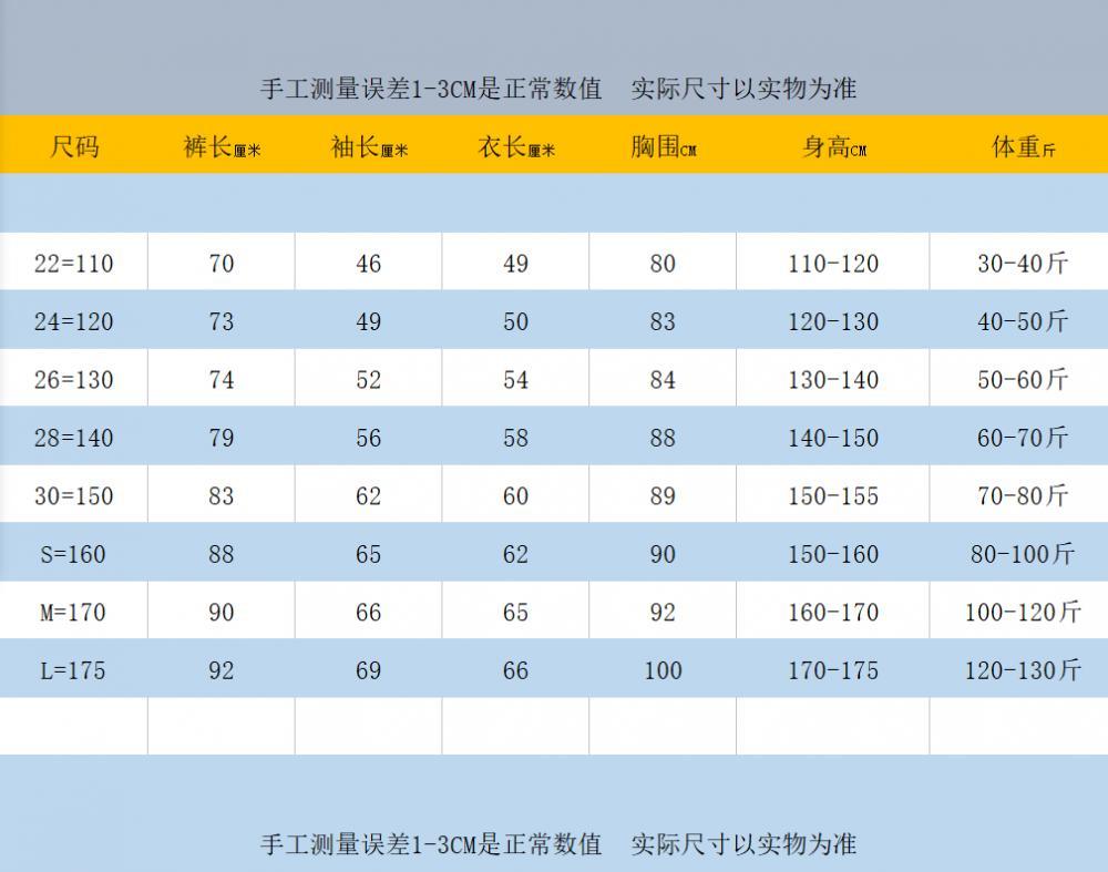 01 product image 8
