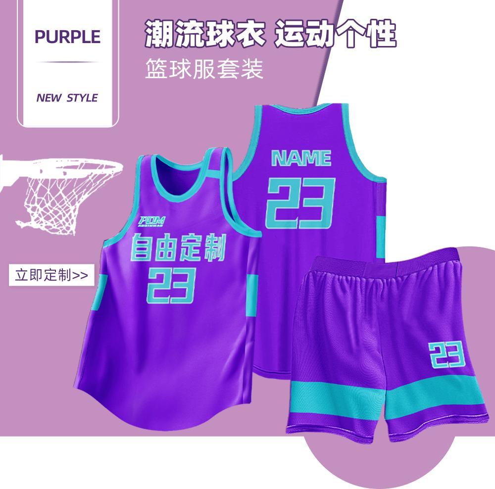 L067 product image 6