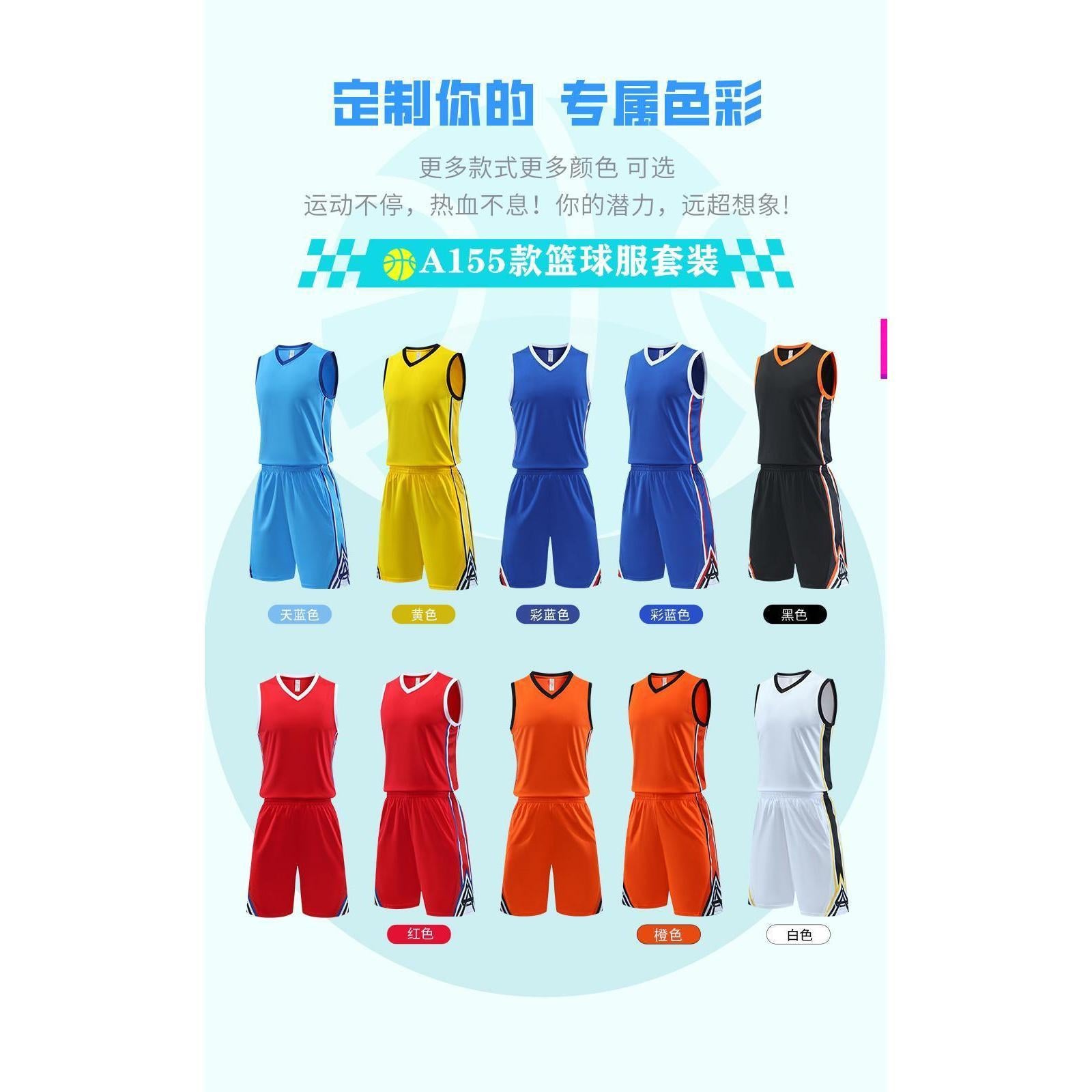 A155 product image 9