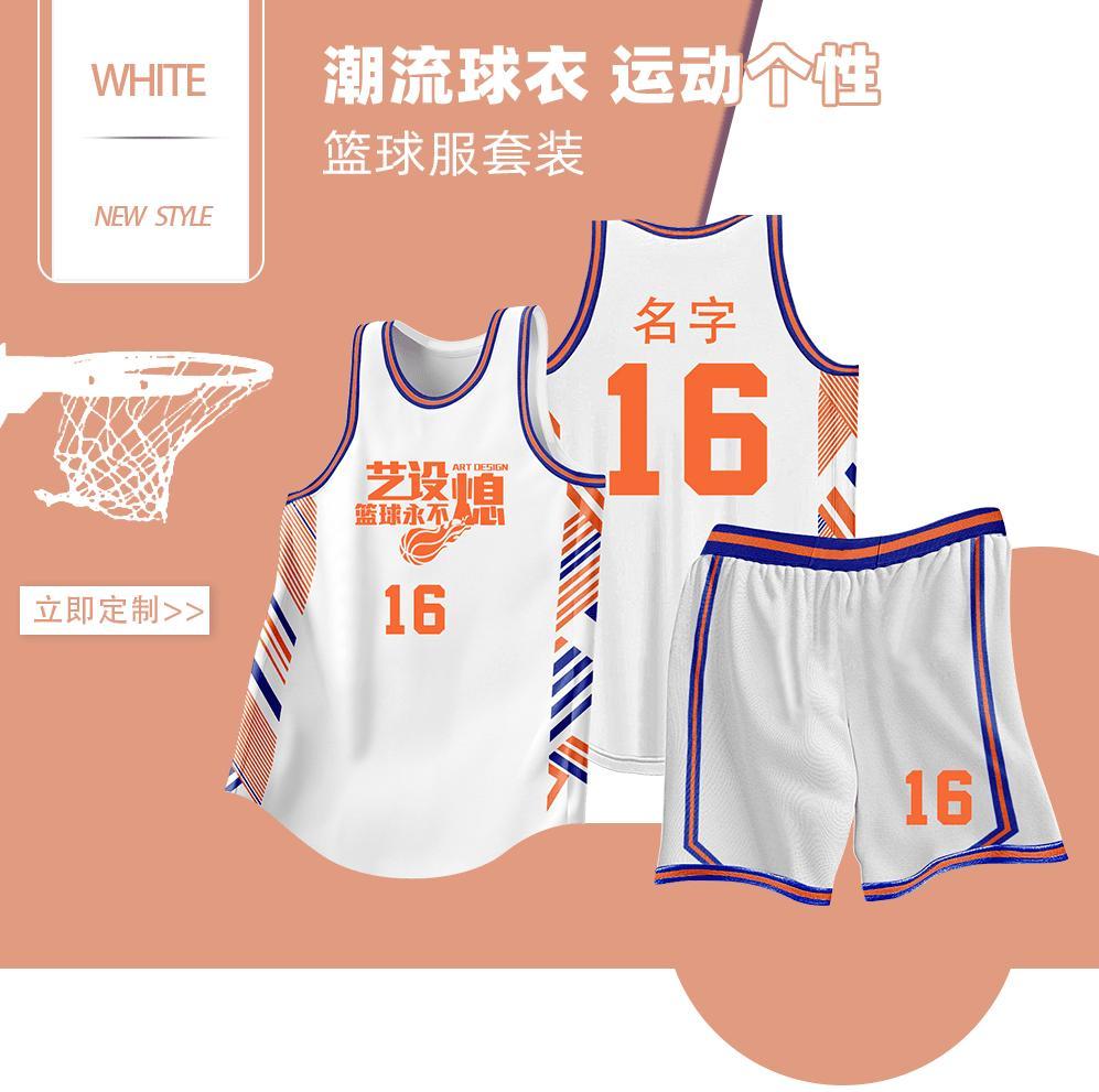 L064 product image 4