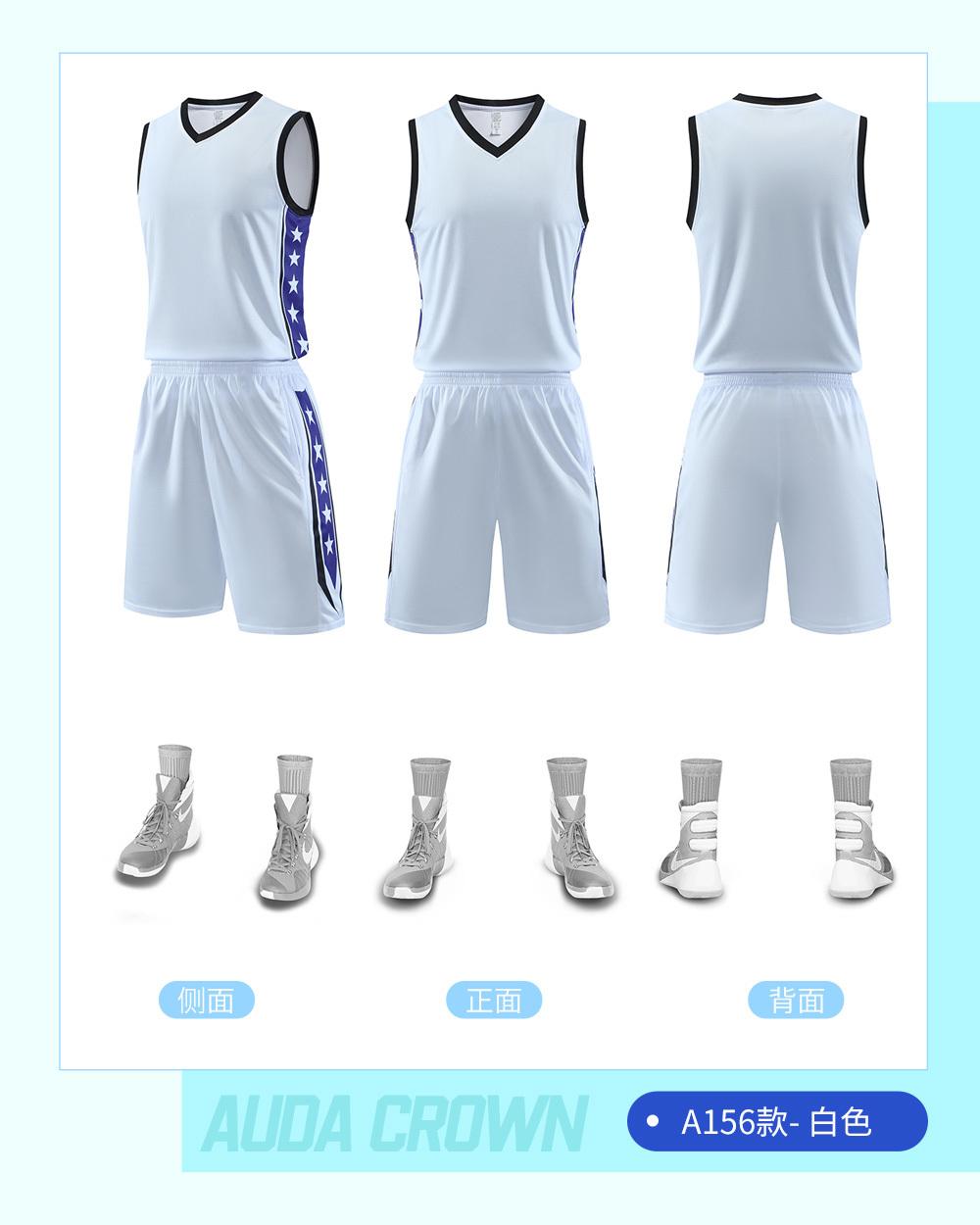 A156 product image 1