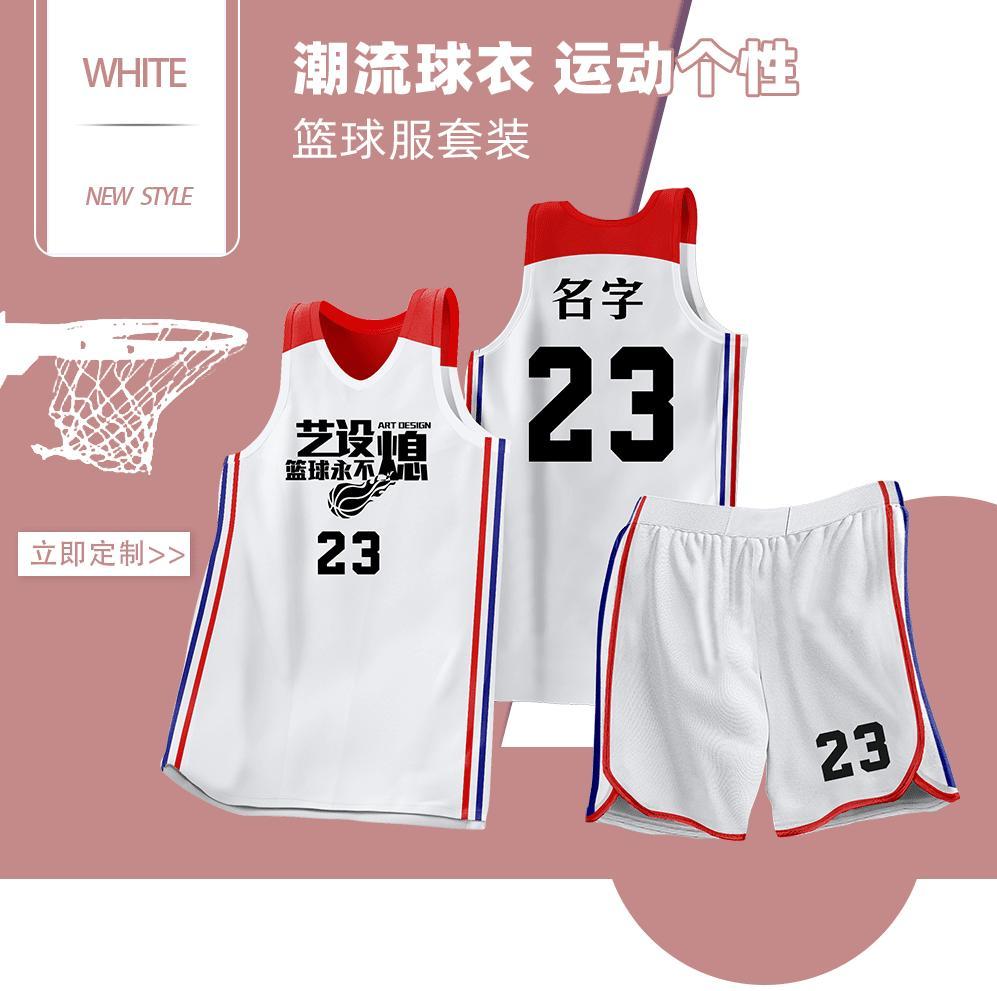 L059 product image 3