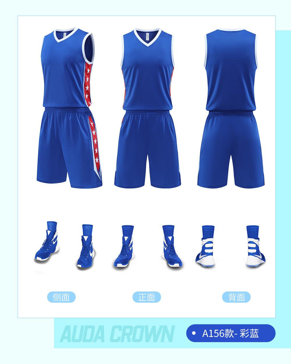 A156 product image 4