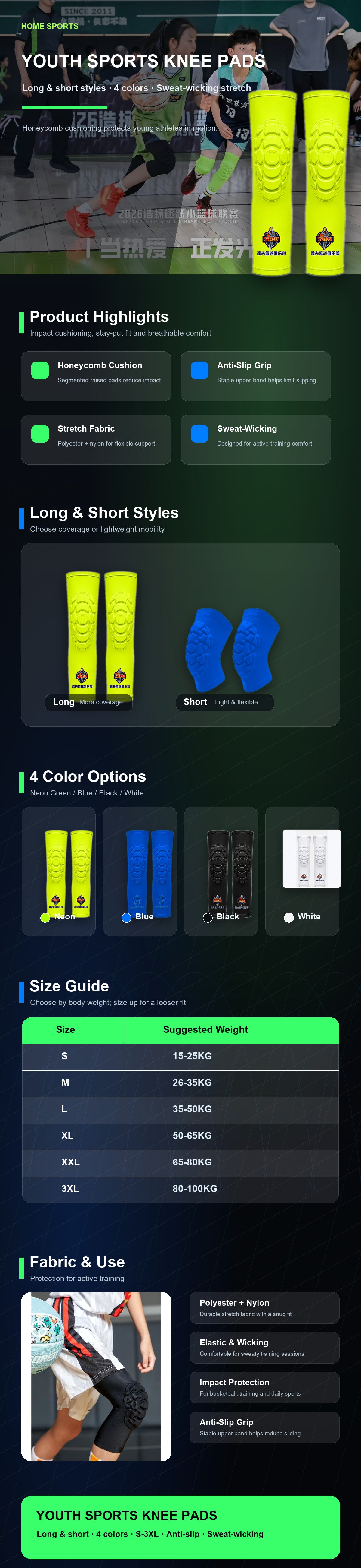 Youth Sports Knee Pads detail page and size guide